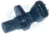 OPEL 4709288 Sensor, crankshaft pulse